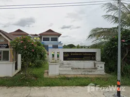 2 Schlafzimmer Reihenhaus zu verkaufen im Eua Arthorn Rangsit Khlong 7/1, Lam Phak Kut, Thanyaburi