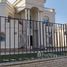 7 Bedroom Villa for sale at Andalus Al Shorouk, 5th District, Shorouk City