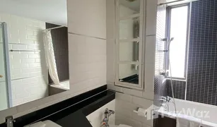 1 Bedroom Apartment for sale in Khlong Toei, Bangkok Nantiruj Tower