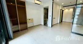 ยูนิตที่เหลืออยู่ในโครงการ วัน ไนน์ ไฟว์ อโศก – พระราม 9