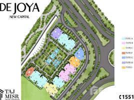 3 غرفة نوم شقة خاصة للبيع في De Joya, New Capital Compounds, العاصمة الإدارية الجديدة, القاهرة, مصر