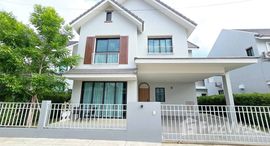 Available Units at เกรซแลนด์