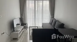 ยูนิตที่เหลืออยู่ในโครงการ เดอะ มาร์ค รัชดา แอร์พอร์ต ลิงค์