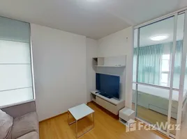 在D Condo Ramkhamhaeng 64租赁的开间 公寓, Hua Mak, 曼甲必