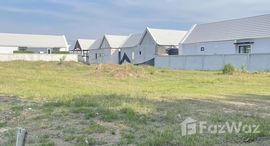 ยูนิตที่เหลืออยู่ในโครงการ ไอบรีซวิว พูลวิลล่า