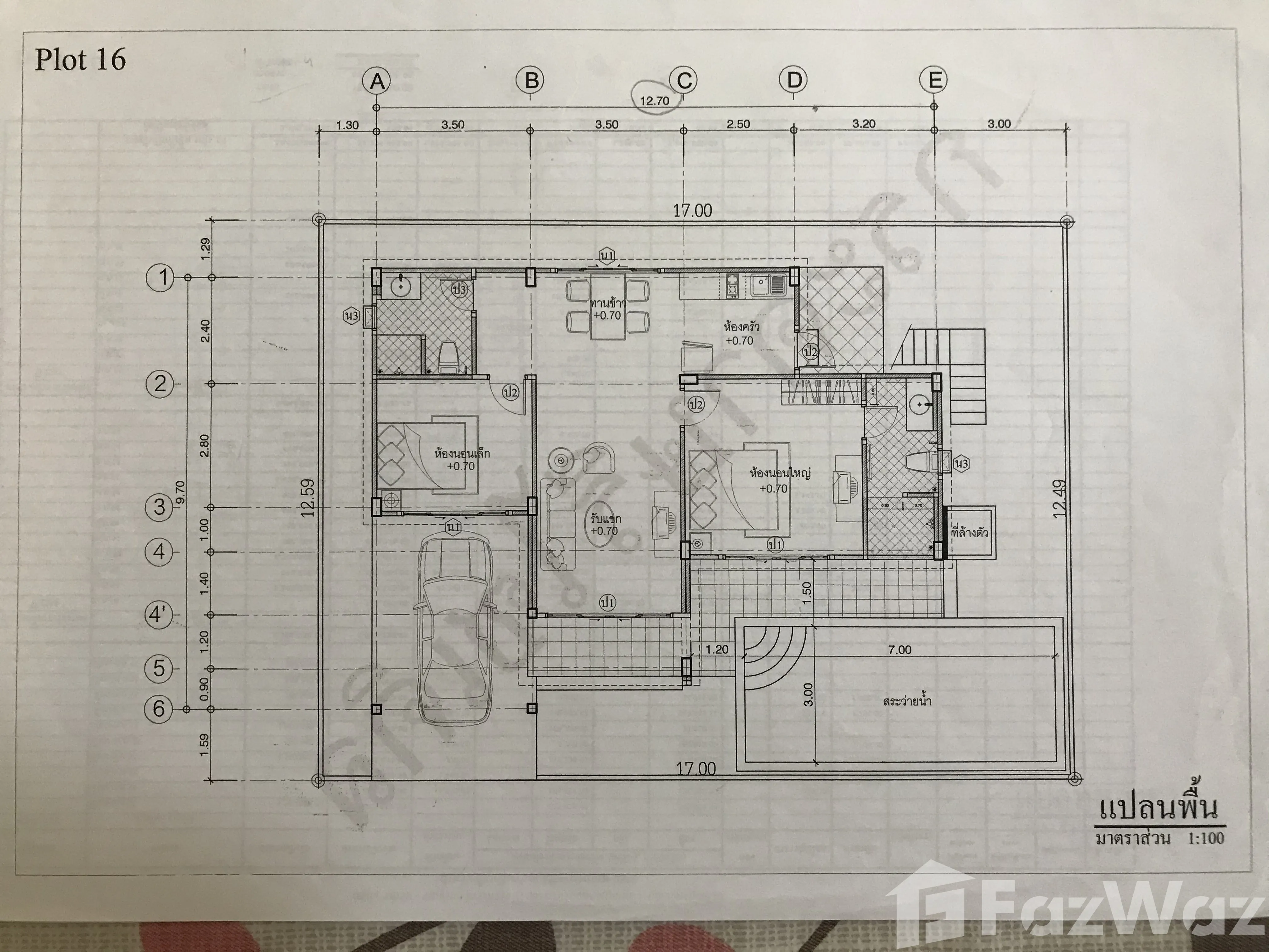 Floor Plans