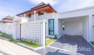 2 Bedrooms Villa for sale in Chalong, Phuket Kiri Buddha Pool Villa