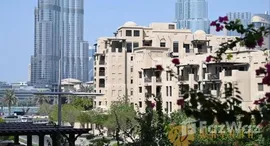 Viviendas disponibles en Burj Royale
