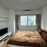 1 Bedroom Condo for sale at My Condo Sukhumvit 81, Bang Chak