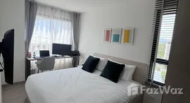 ยูนิตที่เหลืออยู่ในโครงการ THE BASE Bukit