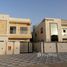 5 Bedroom Villa for sale at Al Yasmeen 1, Al Yasmeen