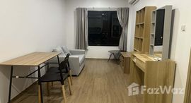 ยูนิตที่เหลืออยู่ในโครงการ เดอะ ลีฟวิ่น เพชรเกษม