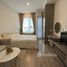 Студия Кондо в аренду в Knightsbridge Collage Ramkhamhaeng, Hua Mak, Банг Капи