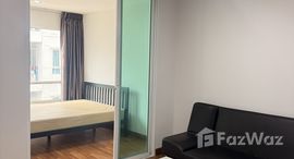 ยูนิตที่เหลืออยู่ในโครงการ รีเจ้นท์ โฮม สุขุมวิท 81