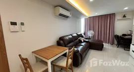 ยูนิตที่เหลืออยู่ในโครงการ SOCIO Ruamrudee