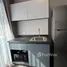 Estudio Departamento en alquiler en West Bay Condominium, Clementi west, Clementi, West region