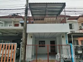 2 Bedroom Townhouse for sale at Mu Ban Phannipha 3, Khlong Si