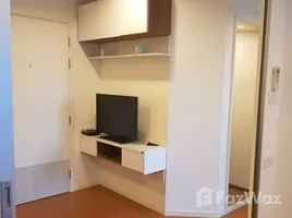 1 Bedroom Condo for sale at Lumpini Park Rattanathibet-Ngamwongwan, Bang Kraso