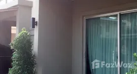 ยูนิตมือสองและให้เช่า