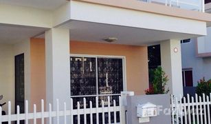 3 Bedrooms House for sale in Nai Mueang, Buri Ram 