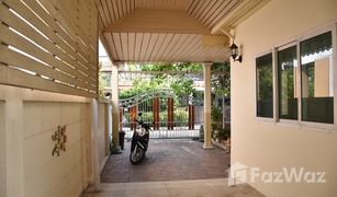 3 Schlafzimmern Haus zu verkaufen in Bang Si Mueang, Nonthaburi J.W. Casa Rama 5