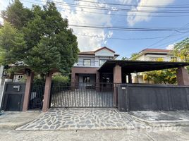 4 Bedroom House for sale at Maneerin Lake & Park Ratchaphruek-Tiwanon, Bang Khu Wat