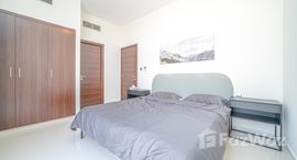 Unités disponibles à DAMAC Hills 2 (Akoya) - Sanctnary