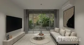 ยูนิตที่เหลืออยู่ในโครงการ เซลีน วงศ์อมาตย์