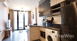 ยูนิตที่เหลืออยู่ในโครงการ เดอะ ไลน์ อโศก - รัชดา