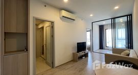 ยูนิตที่เหลืออยู่ในโครงการ แชปเตอร์ วัน โฟลว์ บางโพ