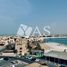 1 спален Кондо на продажу в Marina Apartments A, Al Hamra Marina Residences, Al Hamra Village, Ras Al-Khaimah, Объединённые Арабские Эмираты