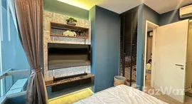 Verfügbare Objekte im The Room Sukhumvit 69