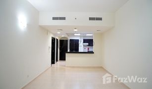 1 chambre Appartement a vendre à , Dubai Fortunato