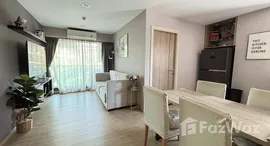 The Excel Hideaway Sukhumvit 50 在售单元