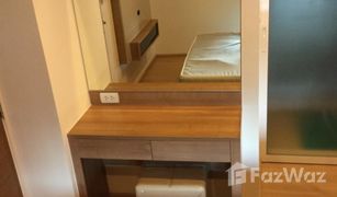 1 Bedroom Condo for sale in Sam Sen Nai, Bangkok Rhythm Phahol-Ari