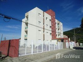 2 спален Квартира for sale in Сан-Паулу, Pesquisar, Bertioga, Сан-Паулу