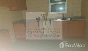 3 Bedrooms Apartment for sale in Baniyas East, Abu Dhabi Al Nahda