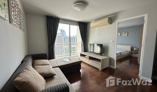 1 Bedroom Condo for sale in Khlong Tan Nuea, Bangkok 49 Plus