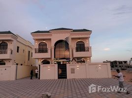 5 Bedroom Villa for sale at Al Yasmeen 1, Al Yasmeen