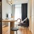 1 спален Квартира на продажу в Estella Residences Ekkamai, Khlong Tan Nuea, Щаттхана