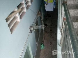 Studio Nhà mặt tiền for sale in Thủ Đức, TP.Hồ Chí Minh, Linh Trung, Thủ Đức