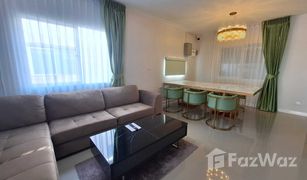 普吉 绿岛 Habitown Kohkaew 3 卧室 屋 售 