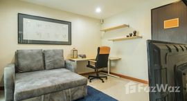 ยูนิตที่เหลืออยู่ในโครงการ โนเบิล รีโว สีลม