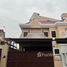 5 спален Дом for sale in Huai Khwang, Бангкок, Huai Khwang, Хуаи Кхщанг