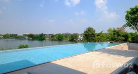 ยูนิตที่เหลืออยู่ในโครงการ แอทโมซ ลาดพร้าว 71