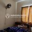 4 chambre Maison for sale in Russey Keo, Phnom Penh, Tuol Sangke, Russey Keo