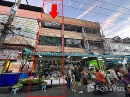 3 Habitación Adosado en venta en Si Sa Ket, Mueang Nuea, Mueang Si Sa Ket, Si Sa Ket