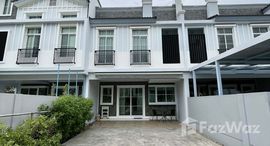 ยูนิตที่เหลืออยู่ในโครงการ อินดี้ 2 บางนา รามคำแหง 2 