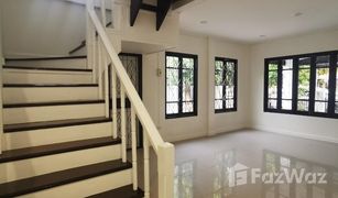 2 Bedrooms Townhouse for sale in Nong Chom, Chiang Mai Land and House Park Chiang Mai