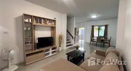 ยูนิตที่เหลืออยู่ในโครงการ ธารทองวิลล่า